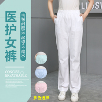 Nurse pants White Summer Winter Dress Blue pink winter pants plus size thin thick work pants plus size