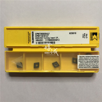 American KENNAMETAL CNC blade CPMT050204LF KC5010