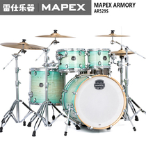 MAPEX Armory Series AR5295 AR628S Drum Kit Jazz Drum