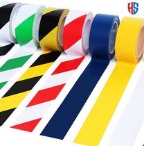 Guiding role Project construction fire-fighting area identification tape color line distribution box rectification workshop yellow line
