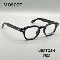 Yu Wenle with the same glasses frame male MAESTRO lemtosh retro plate can be equipped with myopia frames female maestro