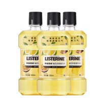 Li Shi Delin Pomelo Love Sludge 500ml Mild Fruit Flavor Fresh Breath Clean Oral Mouth Rinse