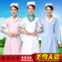 Nurse uniform female white coat experimental clothing short sleeve embroidery I beautician shop overalls intern pharmacy clothing summer