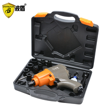 Wave shield pneumatic wrench forward and reverse wind lever 1 2 inch pneumatic wrench double hammer type air BD-1284