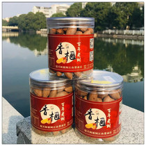 (Ajiang Shando) 2021 New Goods gift box Zhuji Fengqiao Fragrant Torreya