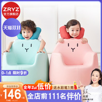 ZRYZ Korean childrens sofa baby baby cartoon sofa girl princess same sofa seat