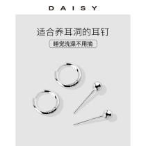 999 Raised Ear Pierced Earrings Womens Sterling Silver Earrings Simple Ear Bone Studs Plain Circle Earbuckles Delicate Earrings Ear Sticks Ear Jewelry