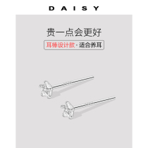999 sterling silver star diamond earrings female exquisite mini ins ear piercing sleep free earrings small temperament earrings