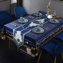 American European light luxury table flag bed flag tassel velvet tablecloth table coffee table TV cabinet tassel long strip decorative cloth