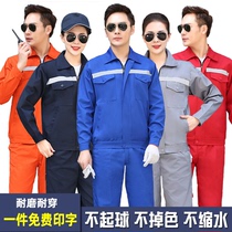Work clothes men's suit long sleeve thick wear-resistant spring and autumn auto repair welder jacket factory workshop custom labor protection clothing