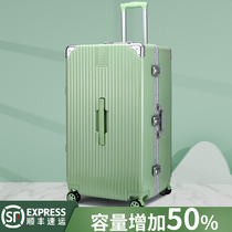 Luggage female Japanese super large capacity strong and durable male 32 inch 28 tie rod password box leather 2021 New