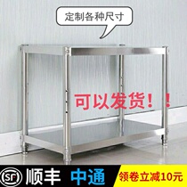 Kitchen stainless steel rack 2 layers thickened 3 layers of floor-to-ceiling bowl rack oven balcony storage microwave oven stove rack