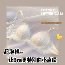 French triangle cup small chest thin underwear women gather large breasts show small no steel rim to close the breast pure desire style bra