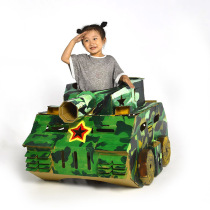 Child Tank Model Cardboard Shell House Toy House Baby Dismantling Cardboard Box DIY Assembled Graffiti Game House