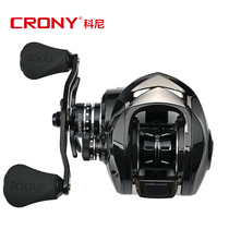 Kony flagship store solo shui di lun far-flung anti-blow line ya lun ultra-light of these heavy fishing speed ratio yu xian lun