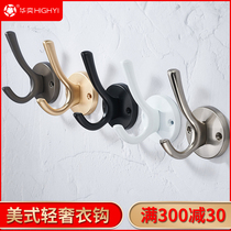 Solid American ancient bronze hanging clothes hook single cloak hook European style zinc alloy wall-mounted creative wardrobe single hook double hook