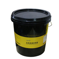  Grease High temperature grease 1000℃Mechanical bearing grease 620 degrees 300 lithium-based grease vat 15kg