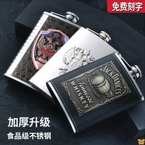  Baijiu jug portable thickened high-end 304 stainless steel portable outdoor portable small jug Dionysus jug