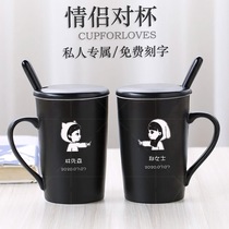 Cup High sense pair of ceramic cups Boutique mug Couple cup Coffee cup Water cup Wedding couple style