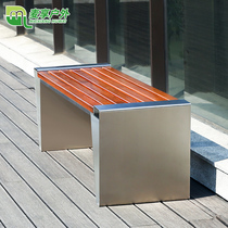 MX park chair outdoor bench outdoor bench courtyard leisure seat row chair anticorrosive solid wood backrest stainless steel