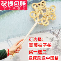 Down clothes beat theorizer fluffy special shot quilted home woven vines cotton quilted to apply