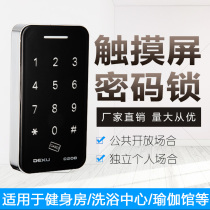 Gym Swimming pool Locker locker Shoe cabinet drawer Billiard club cabinet Touch electronic password lock Induction lock