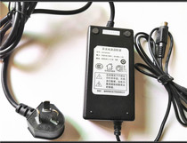 Original for Jiabo GP3150T GP-3150TN GP-L80160I label printer power line 24V