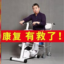 Hemiplegia rehabilitation training equipment bicycle parents family movement muscle strength foot body leg and foot coordination improvement