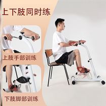 Paralysis patients rehabilitation training equipment bending hands and feet special simple disabled limbs new small fitness machine