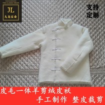 Whole leather sheep cutting wool one inner jacket middle-aged and elderly leather wool jacket vintage disc buckle mens and womens leather winter
