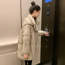 Down jacket womens long 2021 Winter new white duck down fashion thick loose slim hooded coat women