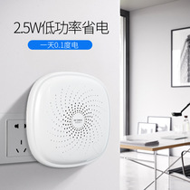  In addition to formaldehyde and odor pet toilet bathroom anti-virus and deodorant air purifier negative ion ozone disinfection machine