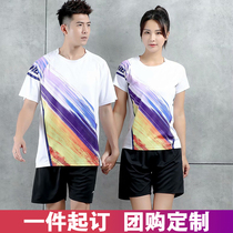 Lin Dan same badminton suit mens short sleeve quick-drying womens coat sports training national team competition suit customization