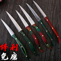 The male Molybdenum Vanadium steel kitchen professional chef carving the main knife color wood sharp non-grinding vegetable and fruit food carving knife cover