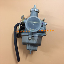 The application of bao yi HJ150-11 HJ150-9 9A carburetor TR150 HJ150T-16 carburetor total