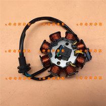  Suitable for Changdi motorcycle FW110 coil Changdi ignition coil stator magnet motor coil magnet steel