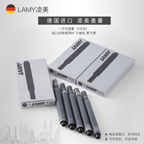 German blue black ink pen LAMY ink sac student Lingmei Pen T10 Disposable