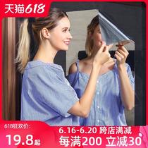 Mirror sticker glass soft mirror wall tremolo self-adhesive dormitory home full body bathroom small mirror bathroom mirror