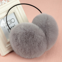 Wearing earmuffs after winter male and female general plush warm earrings cute ear warm imitation rabbit hair ear protection with ear bag