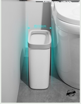 Pull machine poking office hanging trash can bathroom small trash can Press ring simple flat trash can narrow