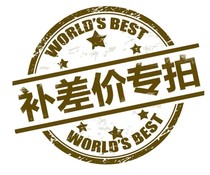 you fei cha jia link