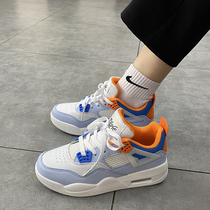 Noble Bird 2021 New ins student sports shoes men and women Joker high sneakers running shoes