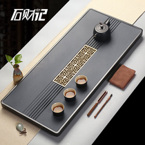 Shi Caoji Natural Wujin Stone Tea Plate Home Simple Whole Stone Tea Table Large Tea Tea House Tray Creativity