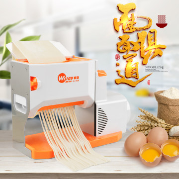 智能饺子皮面条机-智能饺子皮面条机促销价格、智能饺子皮面条机品牌- 淘宝