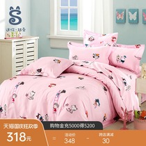 Silver Mulberry cotton three-piece childrens bedding kit cotton cartoon quilt cover sheets pillowcase childrens bedding