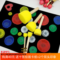 Childrens painting art materials round sponge seal paint brush rubbing early education tool painting graffiti painting brush