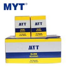 MYT linear bearing original LMF25LUU size 25*40*112 round extended linear motion bearing