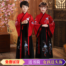 Children's Guoxue Hanfu Boys Ancient Costume Girls Pupils Performance Costume Three-character Scripture Book Children Opening Ceremony Performance Costume