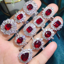 Natural burn-free pigeon blood red red ruby ring female 18K diamond pendant bracelet color treasure male ring earrings diamond ring