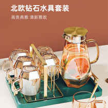 Light luxury diamond water set home living room with glass drinking cup family tea cup kettle for hospitality